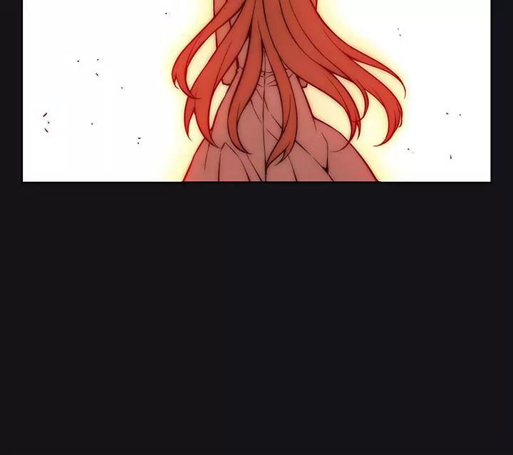 Unbalance x 3 Chapter 29.2 page 15 - Chapter 29.2: Happening (29.2) It was that kind of dream (2)