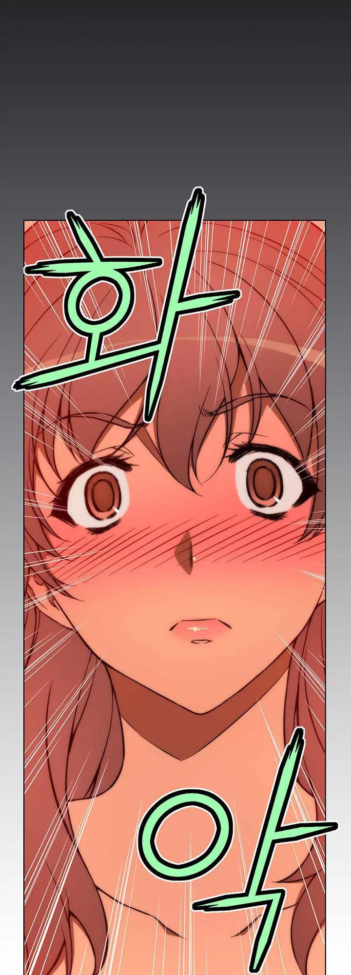 Unbalance x 3 Chapter 29.2 page 17 - Chapter 29.2: Happening (29.2) It was that kind of dream (2)