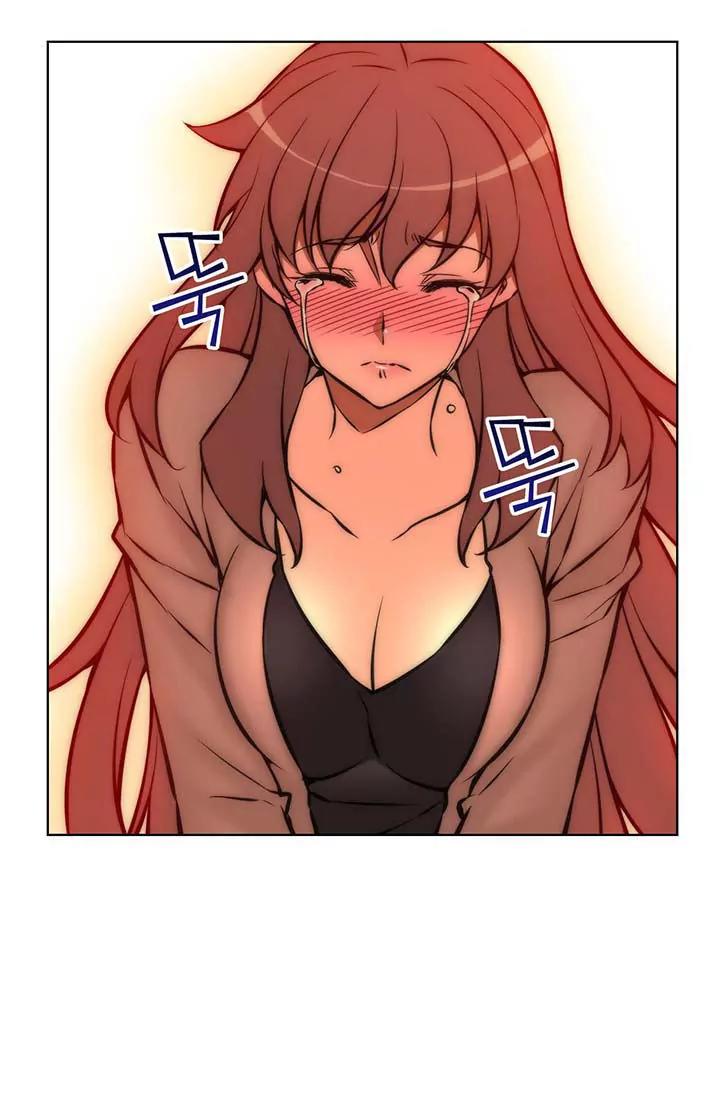 Unbalance x 3 Chapter 29.2 page 4 - Chapter 29.2: Happening (29.2) It was that kind of dream (2)