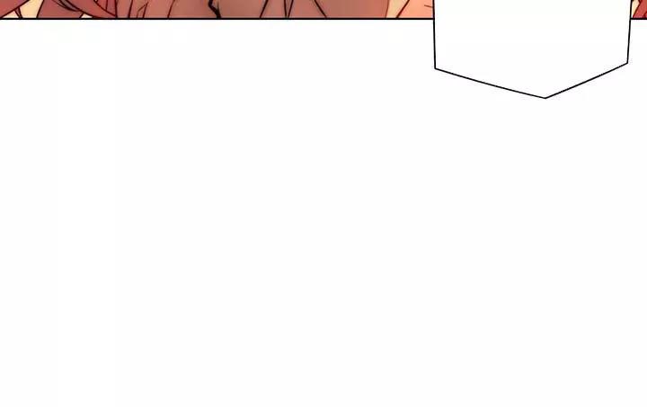 Unbalance x 3 Chapter 29.2 page 9 - Chapter 29.2: Happening (29.2) It was that kind of dream (2)