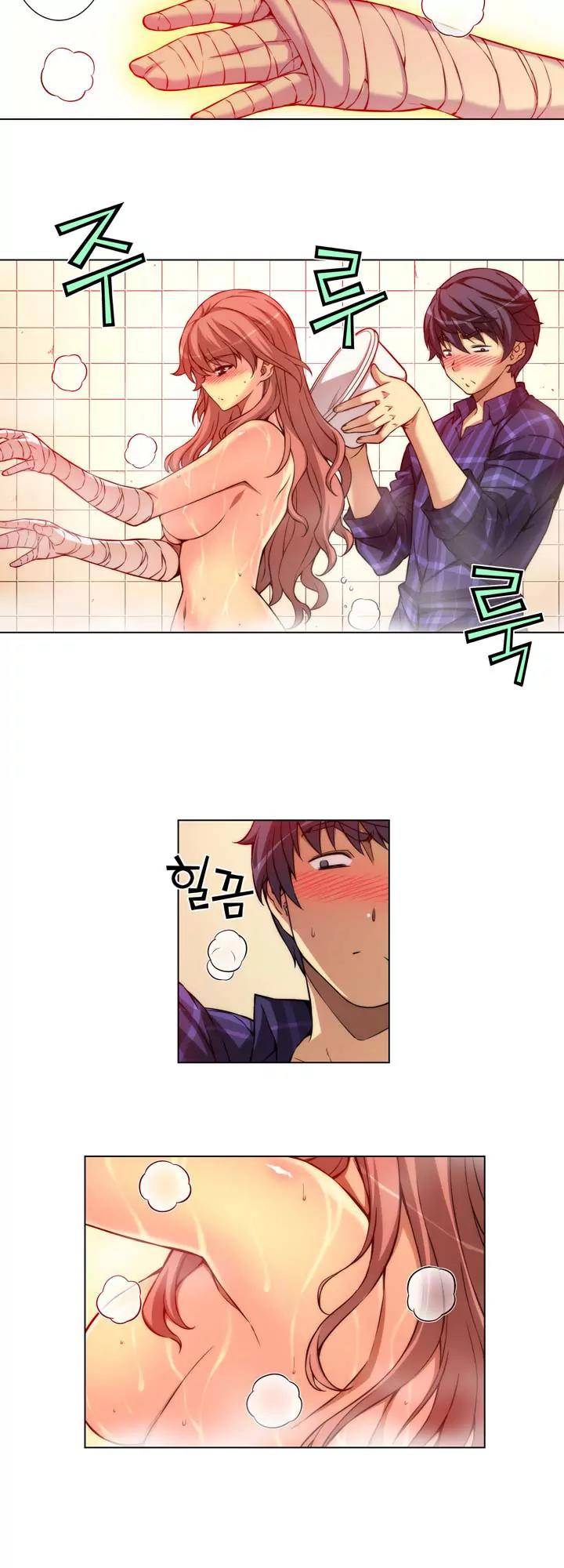 Unbalance x 3 Chapter 3 page 10 - Chapter 3: Happening (3) I'm Sorry.... Uncensored