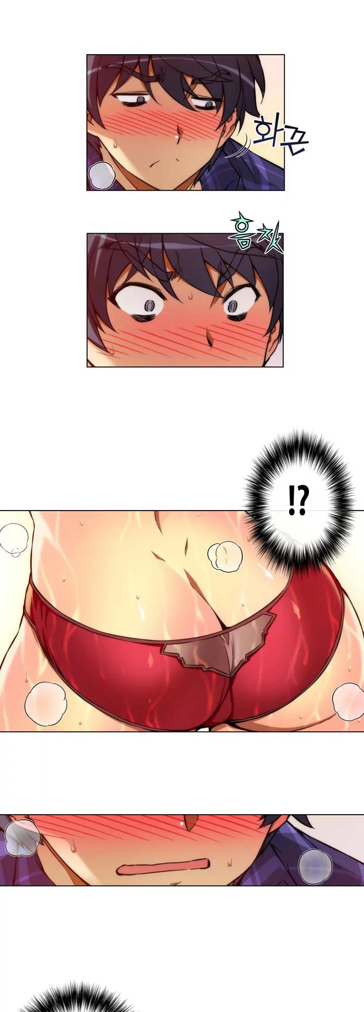 Unbalance x 3 Chapter 3 page 11 - Chapter 3: Happening (3) I'm Sorry.... Uncensored