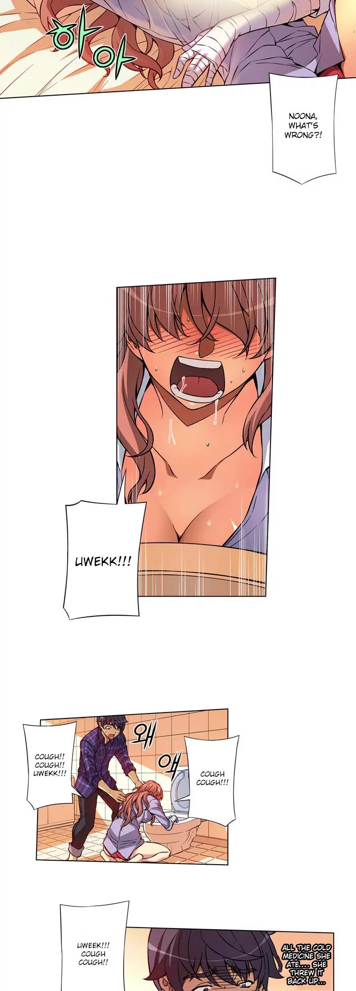 Unbalance x 3 Chapter 3 page 23 - Chapter 3: Happening (3) I'm Sorry.... Uncensored