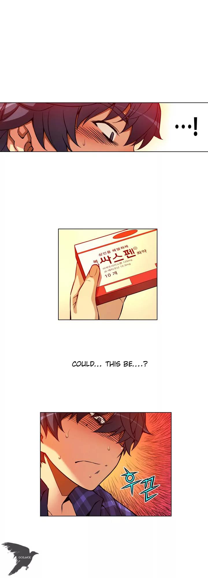 Unbalance x 3 Chapter 3 page 26 - Chapter 3: Happening (3) I'm Sorry.... Uncensored