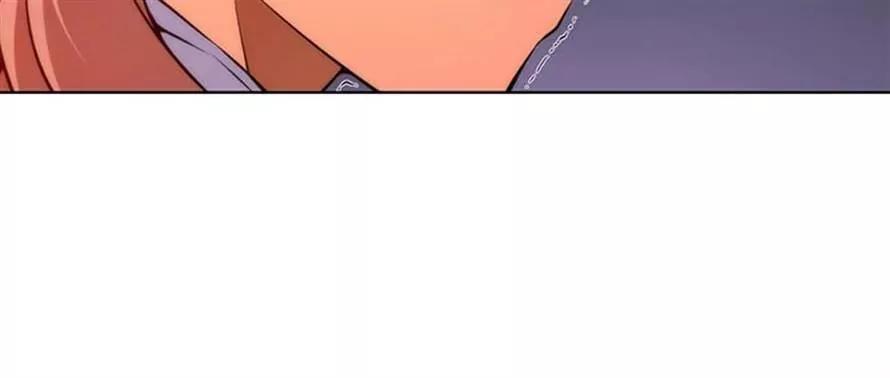Unbalance x 3 Chapter 30.2 page 10 - Chapter 30.2: Happening (30.2) There's no room for doubt (2)