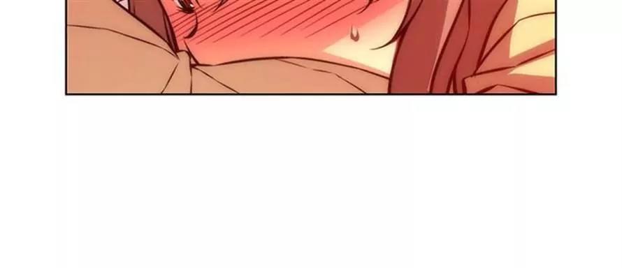 Unbalance x 3 Chapter 31.1 page 10 - Chapter 31.1: Happening (31,1) I still don't remember anything (1)