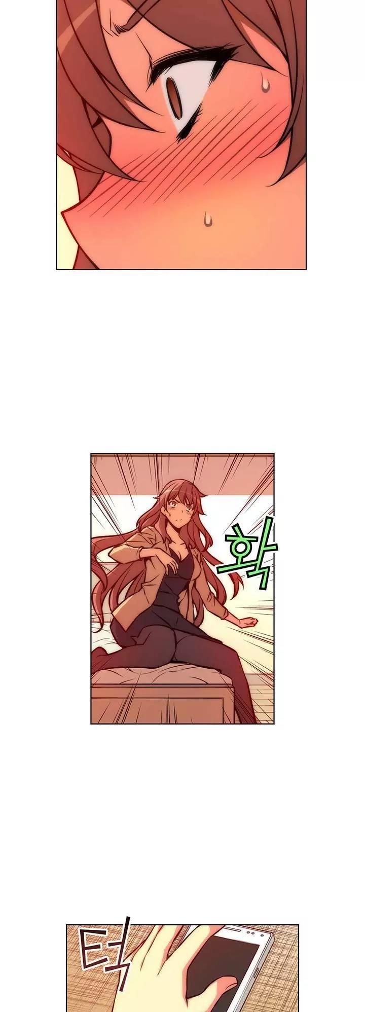 Unbalance x 3 Chapter 31.1 page 15 - Chapter 31.1: Happening (31,1) I still don't remember anything (1)