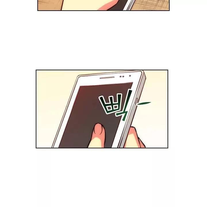 Unbalance x 3 Chapter 31.1 page 16 - Chapter 31.1: Happening (31,1) I still don't remember anything (1)