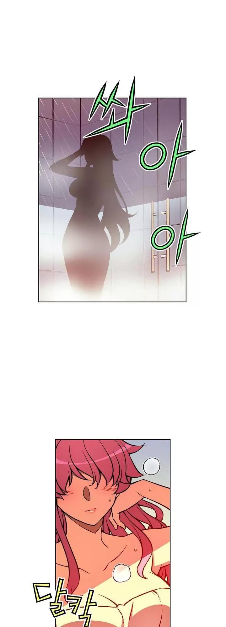 Unbalance x 3 Chapter 31.1 page 20 - Chapter 31.1: Happening (31,1) I still don't remember anything (1)