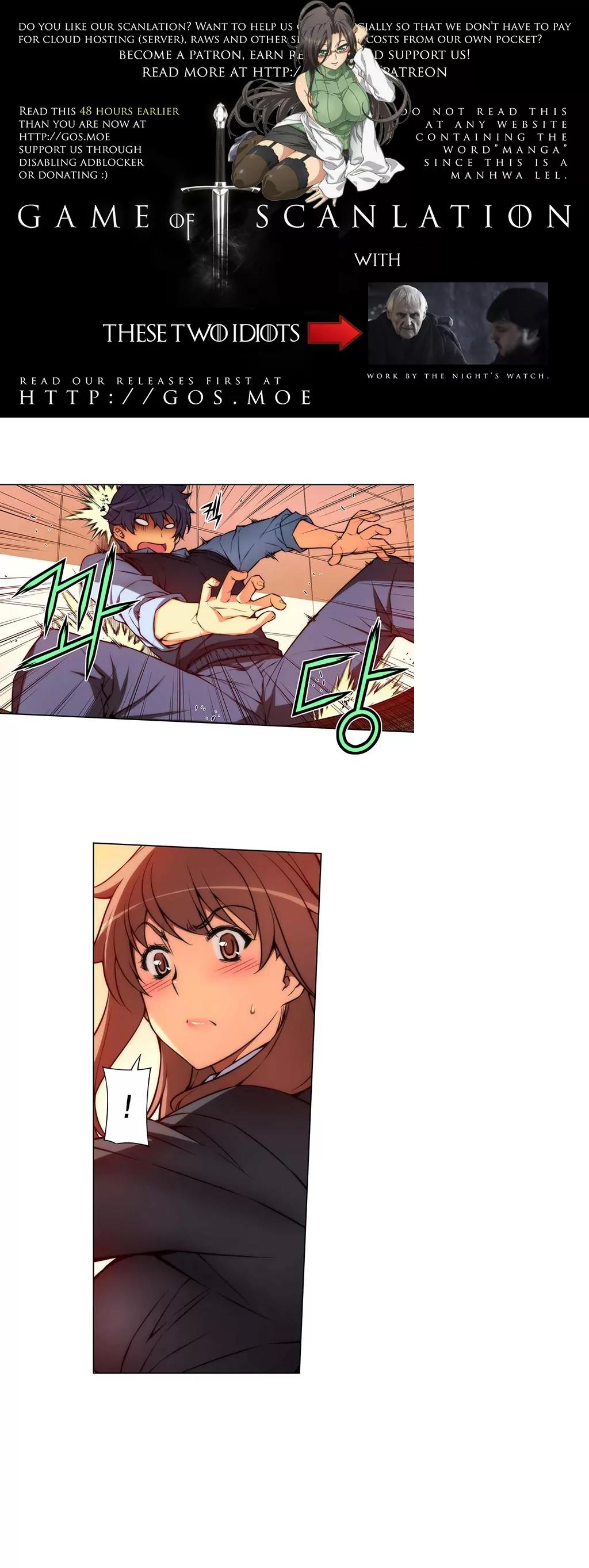 Unbalance x 3 Chapter 31 page 2 - Chapter 31: Happening (31) I still don't remember anything(1)