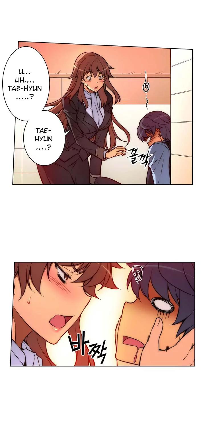 Unbalance x 3 Chapter 31 page 3 - Chapter 31: Happening (31) I still don't remember anything(1)
