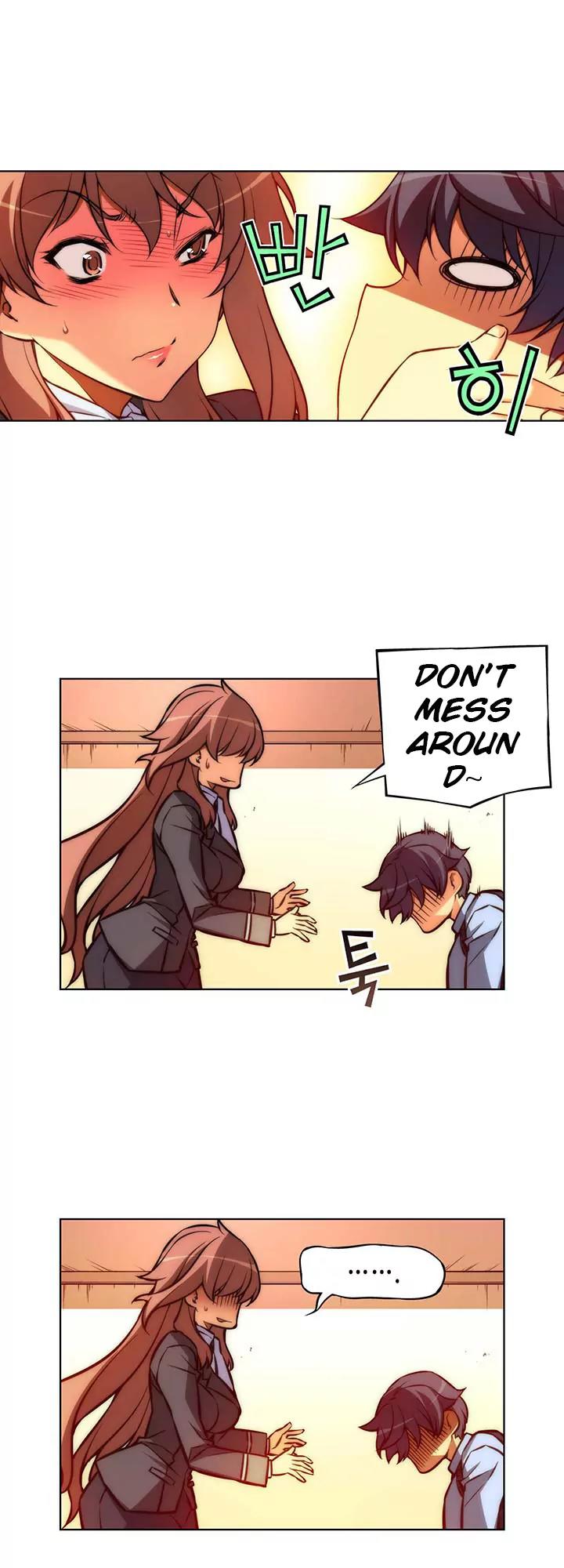 Unbalance x 3 Chapter 31 page 4 - Chapter 31: Happening (31) I still don't remember anything(1)