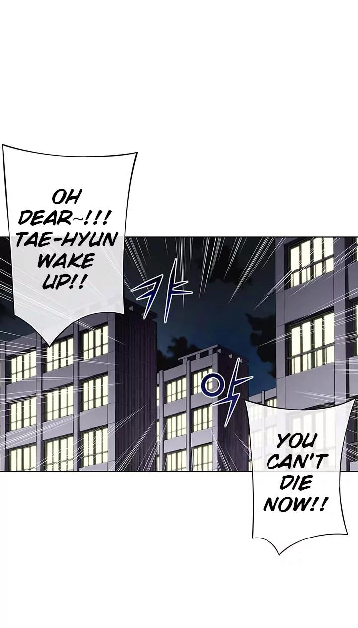 Unbalance x 3 Chapter 31 page 5 - Chapter 31: Happening (31) I still don't remember anything(1)