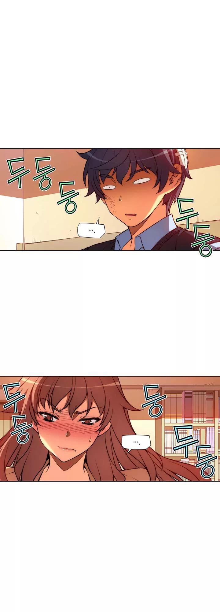 Unbalance x 3 Chapter 31 page 8 - Chapter 31: Happening (31) I still don't remember anything(1)