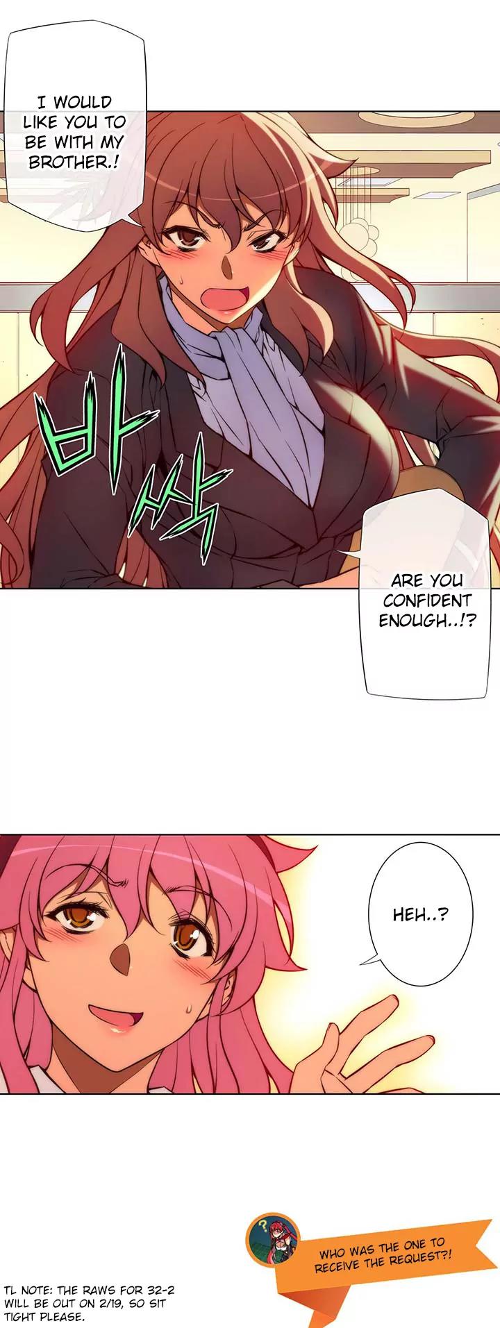 Unbalance x 3 Chapter 32.1 page 19 - Chapter 32.1: Happening(32.1) Are you sure you're confident...!(1)