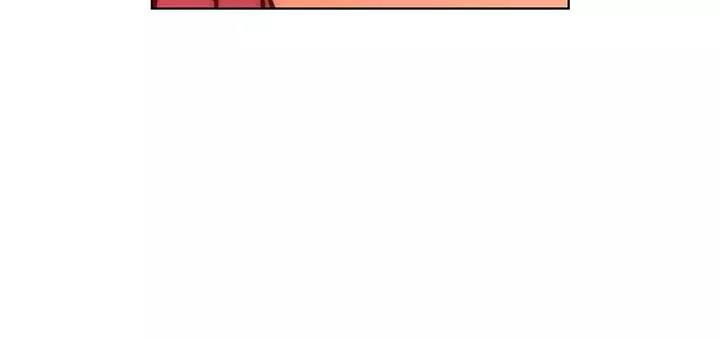 Unbalance x 3 Chapter 32.1 page 6 - Chapter 32.1: Happening(32.1) Are you sure you're confident...!(1)