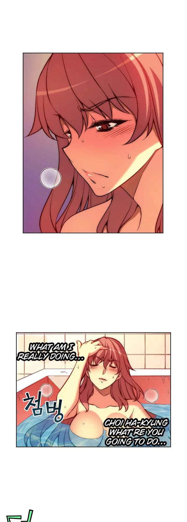 Unbalance x 3 Chapter 33.1 page 17 - Chapter 33.1: Happening (33.1) Just like a man!!(1)