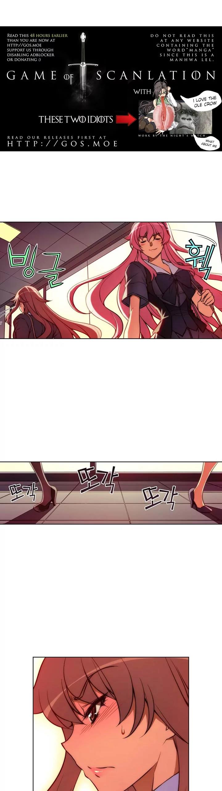 Unbalance x 3 Chapter 33.1 page 4 - Chapter 33.1: Happening (33.1) Just like a man!!(1)
