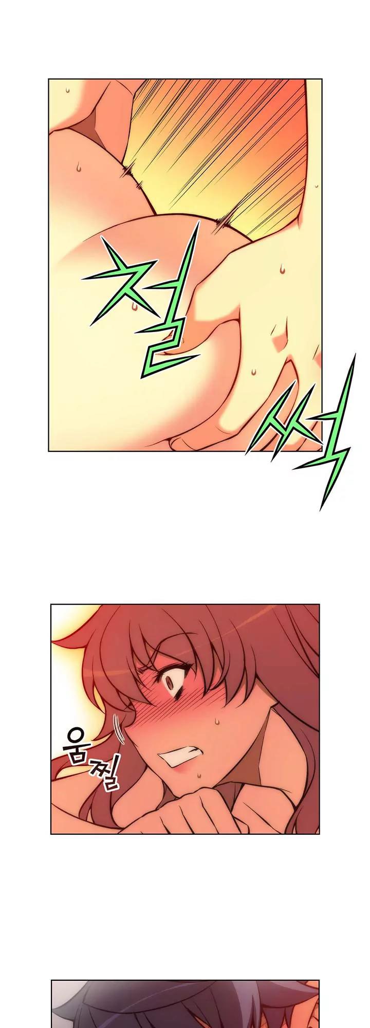 Unbalance x 3 Chapter 33.2 page 15 - Chapter 33.2: Happening (33.2) We can't use it together...?