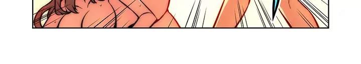 Unbalance x 3 Chapter 34.1 page 6 - Chapter 34.1: Happening (34.1) Don't Do It!