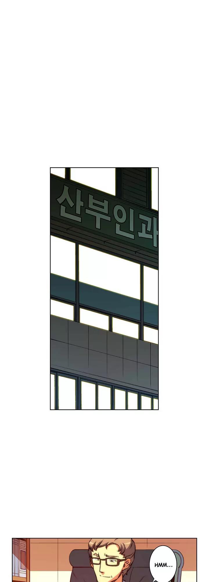 Unbalance x 3 Chapter 34.1 page 8 - Chapter 34.1: Happening (34.1) Don't Do It!