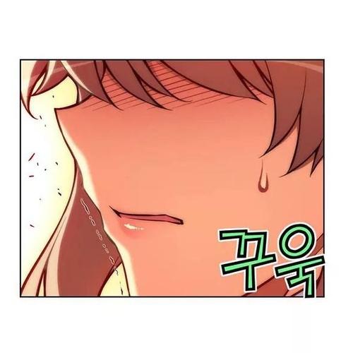 Unbalance x 3 Chapter 34.2: Happening (34.2) You're Already Mine. cover