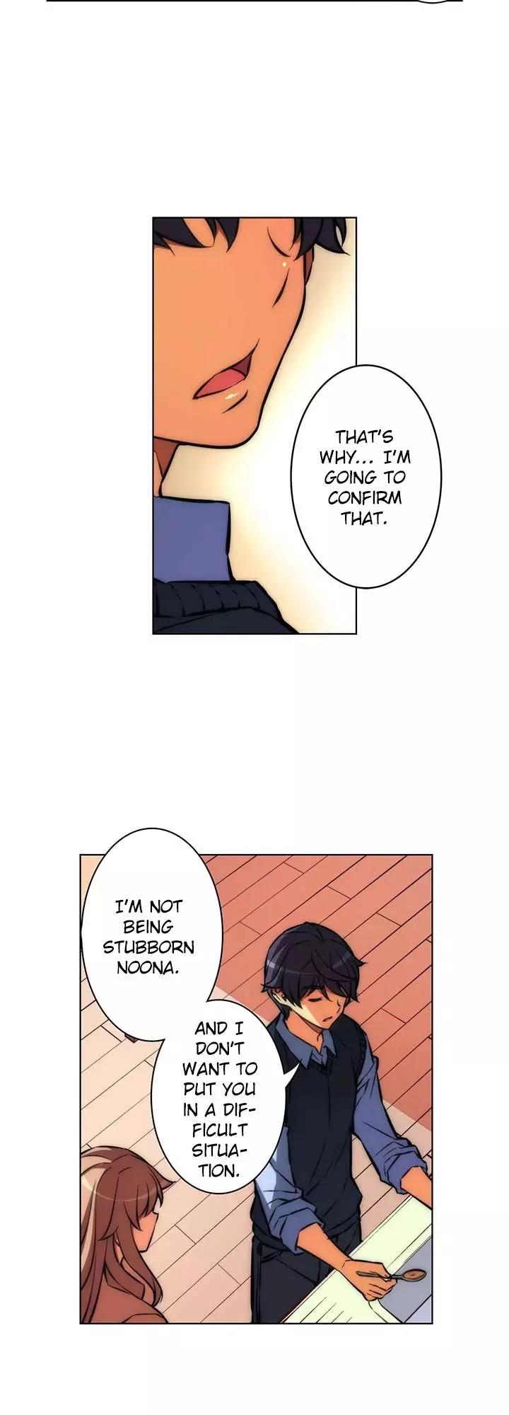 Unbalance x 3 Chapter 35.1 page 14 - Chapter 35.1: Happening (35.1) I'll Disappear From Your Sight.