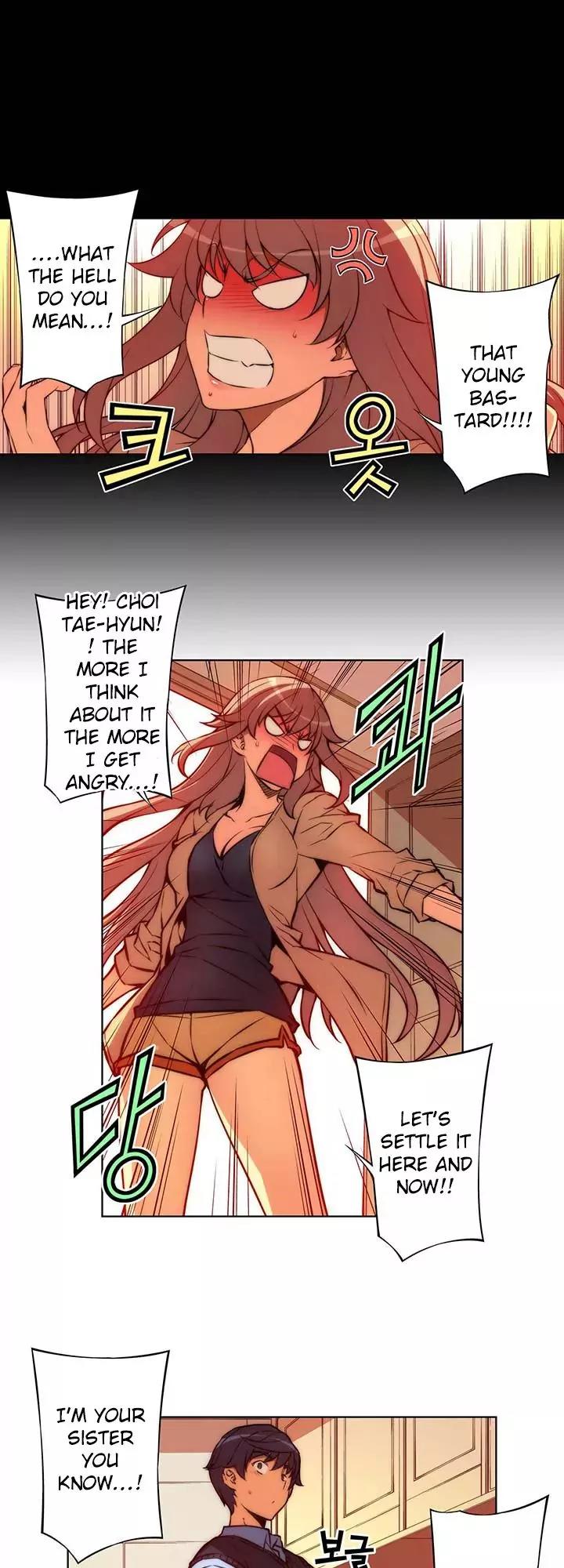 Unbalance x 3 Chapter 35.1 page 9 - Chapter 35.1: Happening (35.1) I'll Disappear From Your Sight.