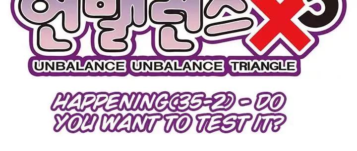 Unbalance x 3 Chapter 35.2 page 8 - Chapter 35.2: Happening (35.2) Do You Want To Test It?