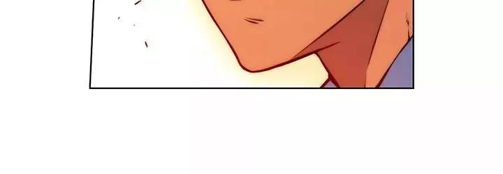 Unbalance x 3 Chapter 36.2 page 13 - Chapter 36.2: Happening (36.2) For a single night, you're my woman