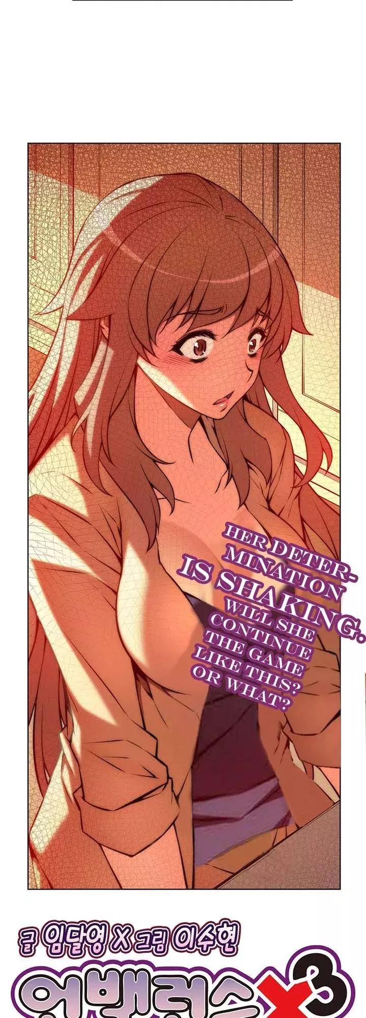 Unbalance x 3 Chapter 36.2 page 5 - Chapter 36.2: Happening (36.2) For a single night, you're my woman