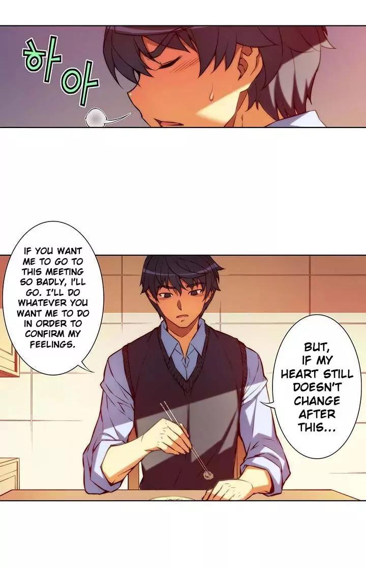 Unbalance x 3 Chapter 36.2 page 7 - Chapter 36.2: Happening (36.2) For a single night, you're my woman