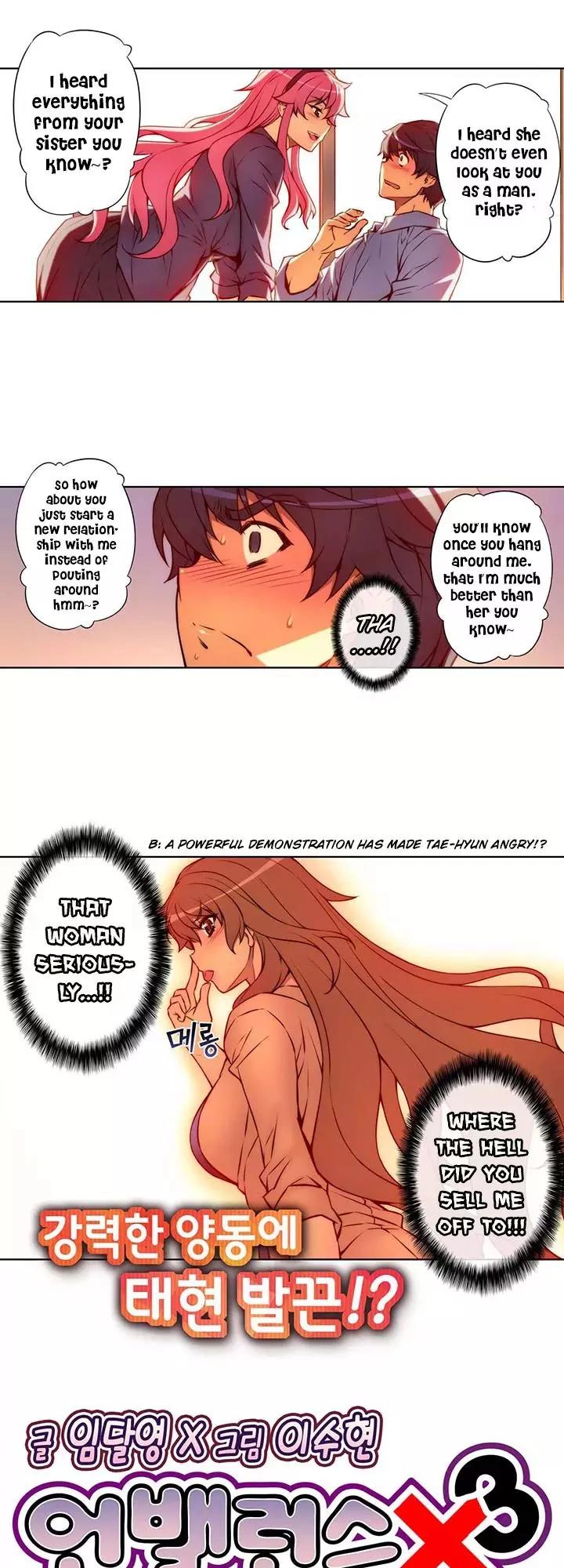 Unbalance x 3 Chapter 37.2 page 5 - Chapter 37.2: Happening (37.2) I'll Make Sure You Can't Live Withou Me.