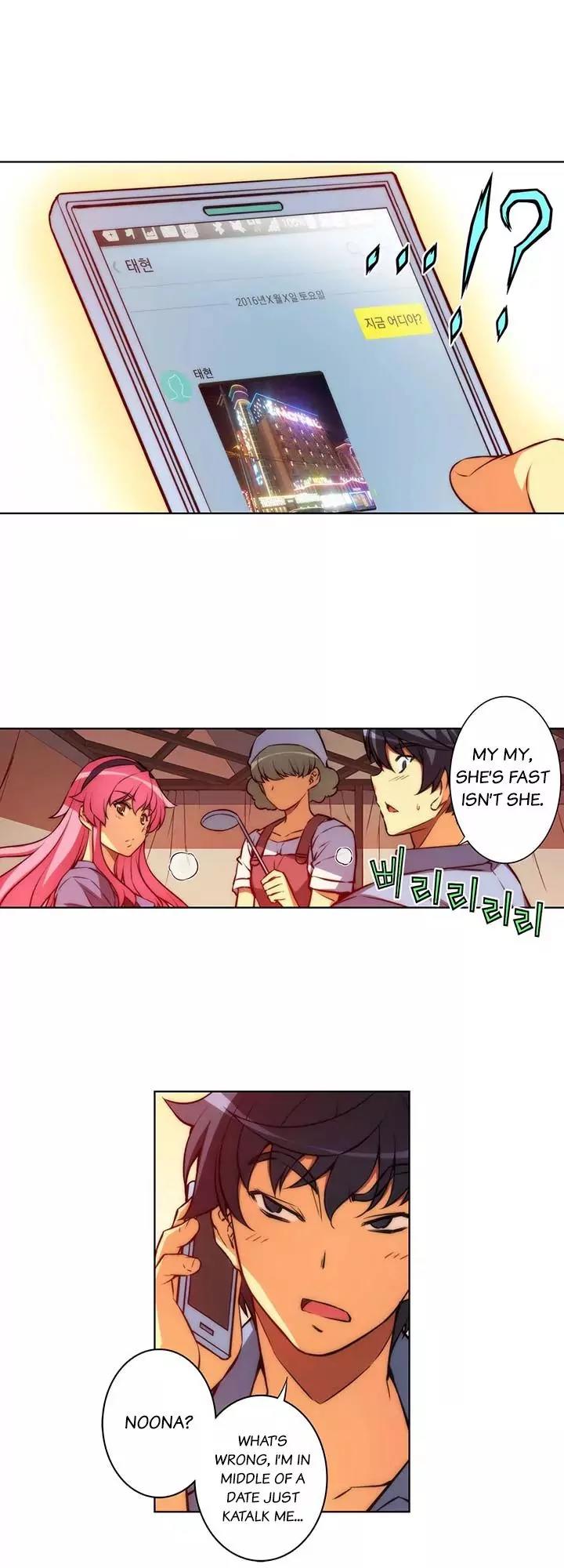 Unbalance x 3 Chapter 38.1 page 14 - Chapter 38.1: Happening (38.1) You Hurry Up And Get Ouf Of There!!