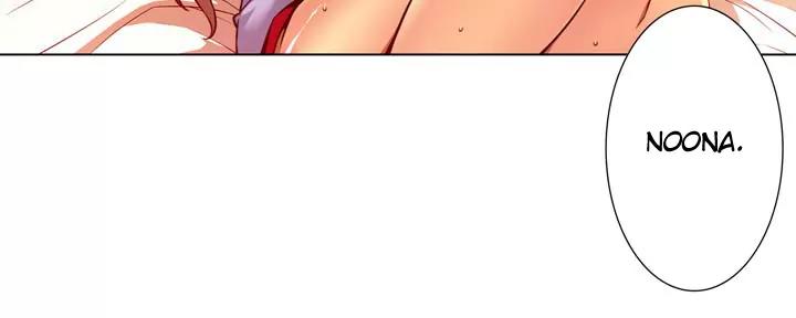 Unbalance x 3 Chapter 4 page 16 - Chapter 4: Happening (4) Look Down, With Force Uncensored