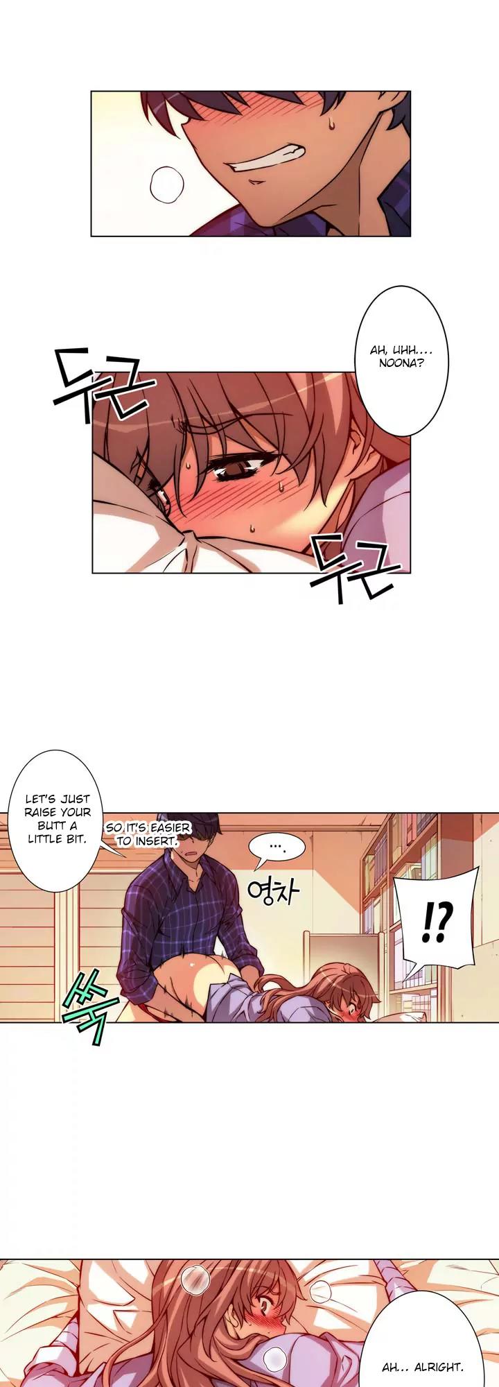 Unbalance x 3 Chapter 4 page 25 - Chapter 4: Happening (4) Look Down, With Force Uncensored