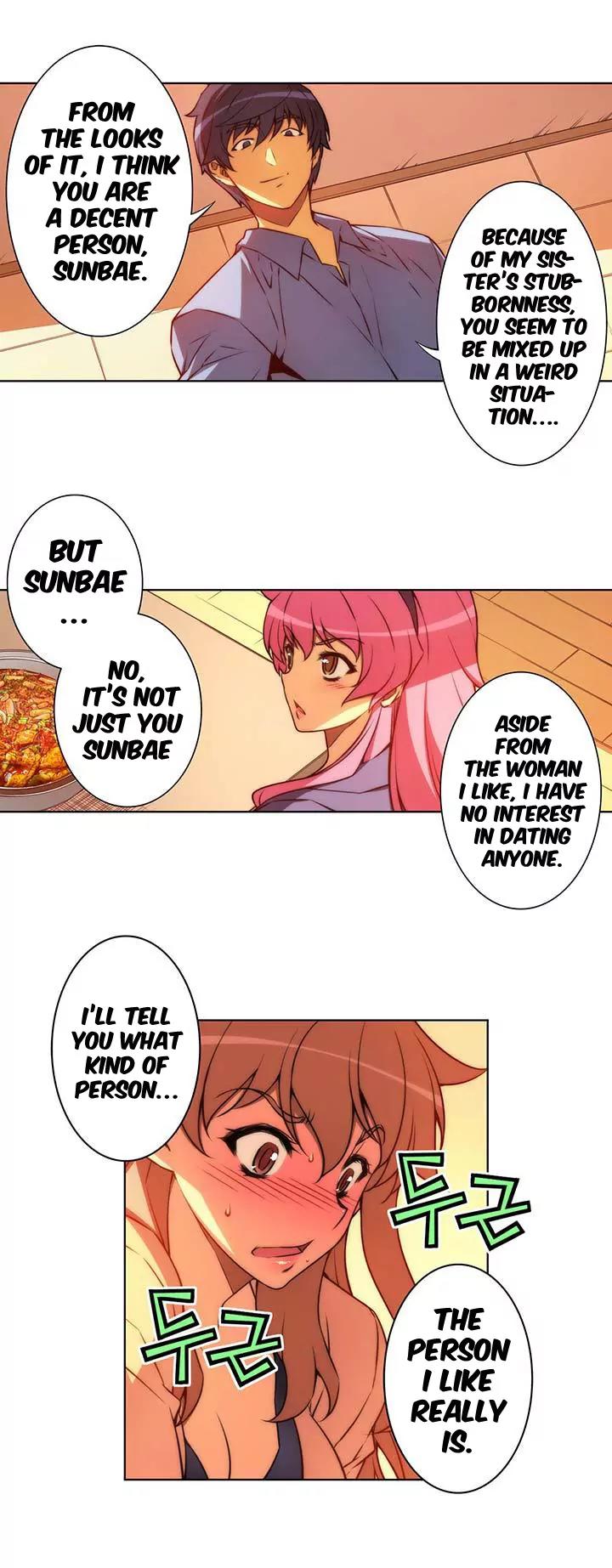 Unbalance x 3 Chapter 40.1 page 2 - Chapter 40.1: Happening (40.1) That is What Love Is.