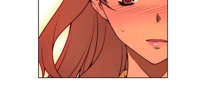 Unbalance x 3 Chapter 40.1 page 5 - Chapter 40.1: Happening (40.1) That is What Love Is.