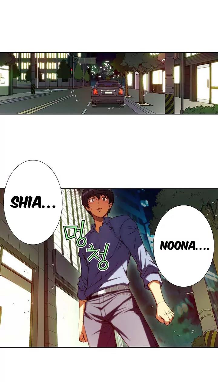 Unbalance x 3 Chapter 40.2 page 8 - Chapter 40.2: Happening (40.2) Let's Go!! To the Bed!!