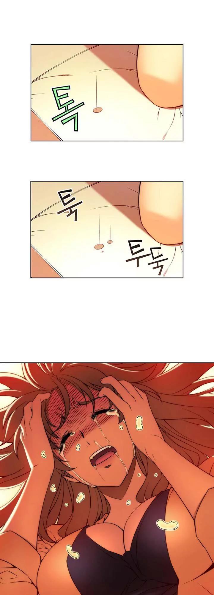 Unbalance x 3 Chapter 41.2 page 14 - Chapter 41.2: Happening (41.2) Sorry...