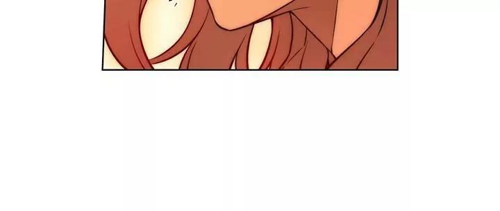 Unbalance x 3 Chapter 41.2 page 4 - Chapter 41.2: Happening (41.2) Sorry...