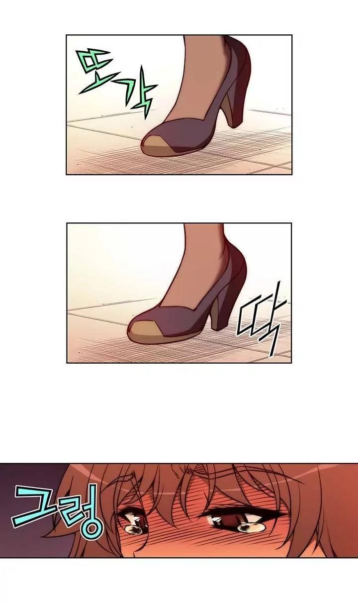 Unbalance x 3 Chapter 42.2 page 7 - Chapter 42.2: Happening (42.2) I'm An Evil Woman