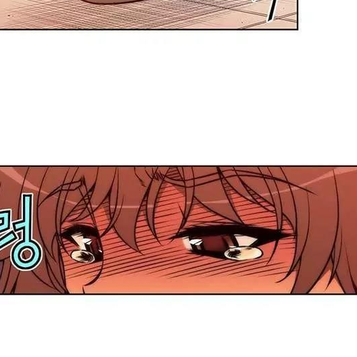Unbalance x 3 Chapter 42.2: Happening (42.2) I'm An Evil Woman cover