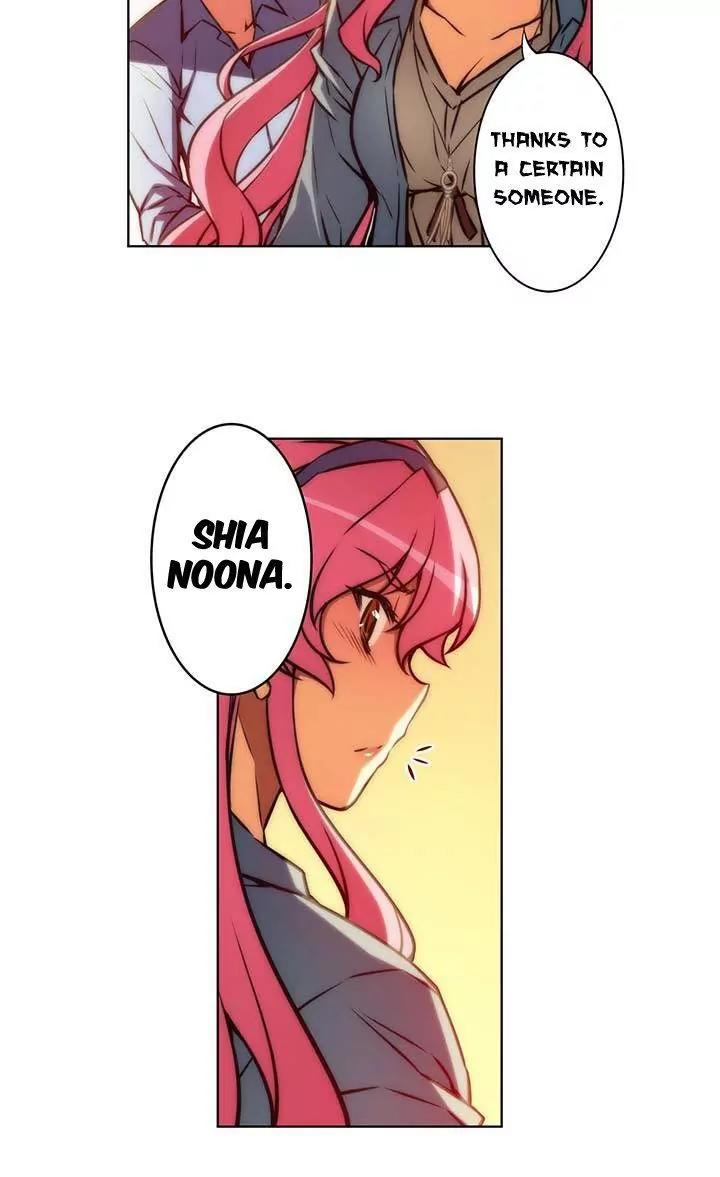 Unbalance x 3 Chapter 43.1 page 14 - Chapter 43.1: Happening (43.1) Please Save Me