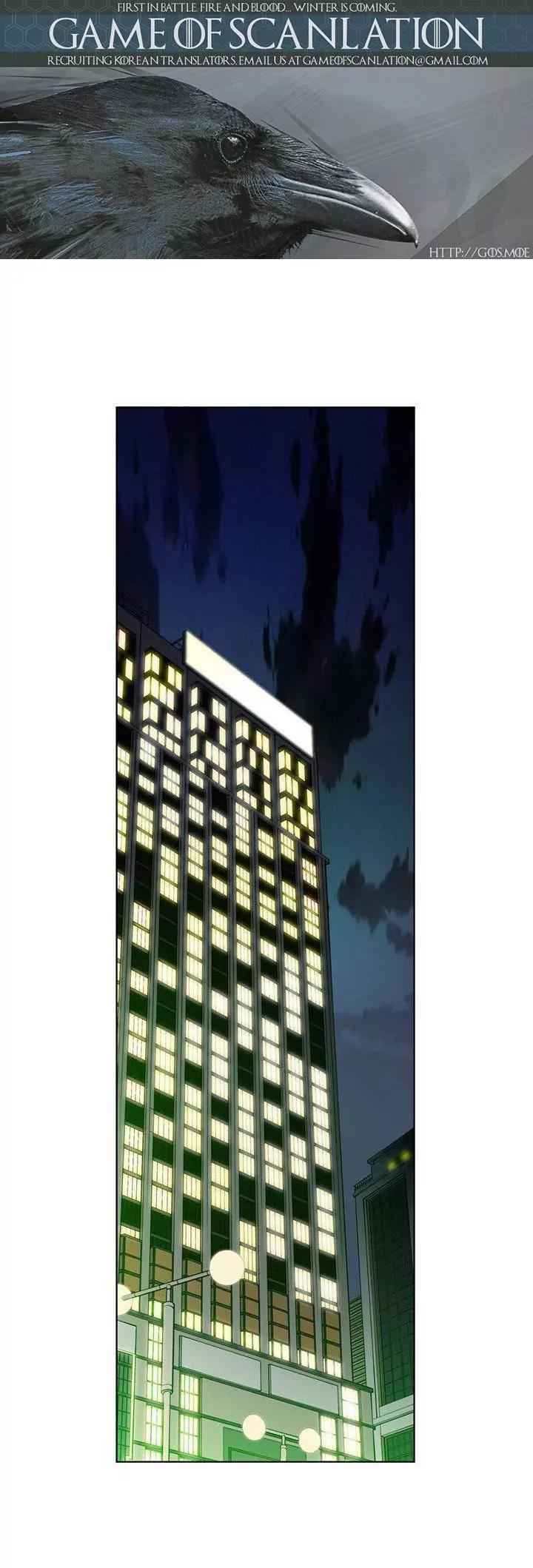 Unbalance x 3 Chapter 43.1 page 2 - Chapter 43.1: Happening (43.1) Please Save Me