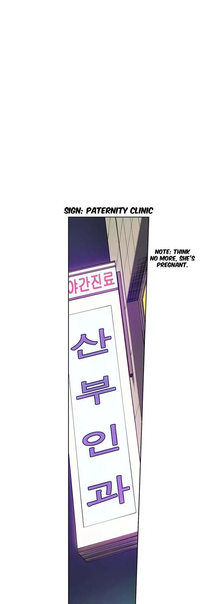Unbalance x 3 Chapter 43.2 page 8 - Chapter 43.2: Happening (43.2) I'm Your Girlfriend Alright?