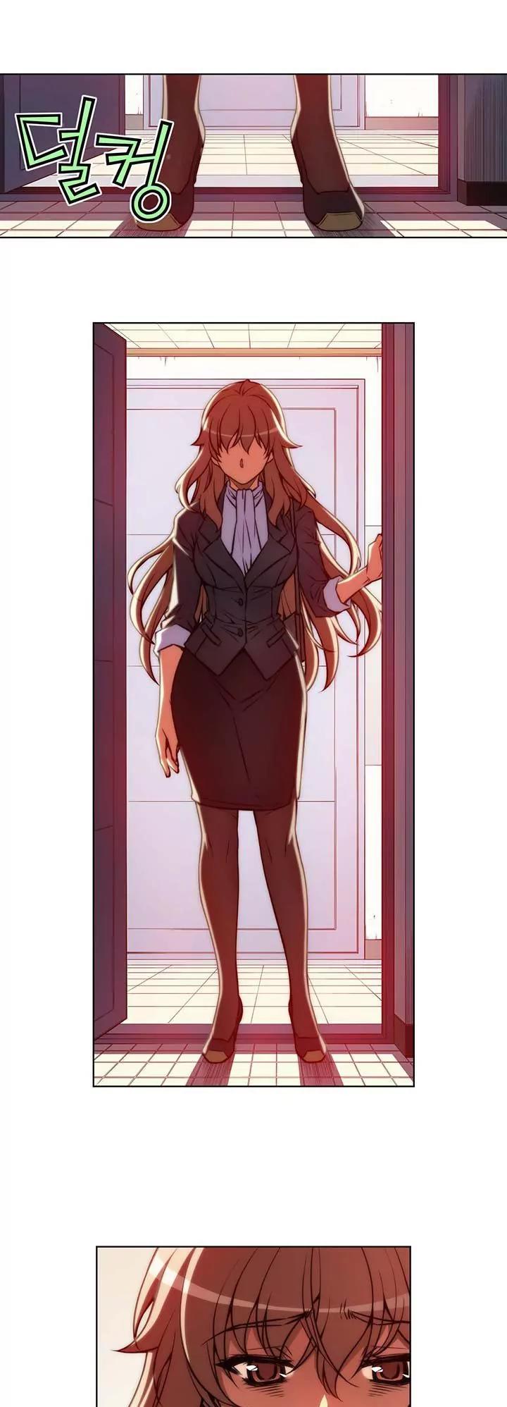 Unbalance x 3 Chapter 44.1 page 2 - Chapter 44.1: Happening (44.1) If Only He Wasn't Born...!