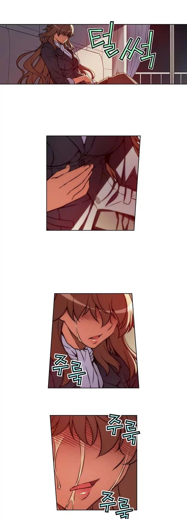 Unbalance x 3 Chapter 44.1 page 4 - Chapter 44.1: Happening (44.1) If Only He Wasn't Born...!