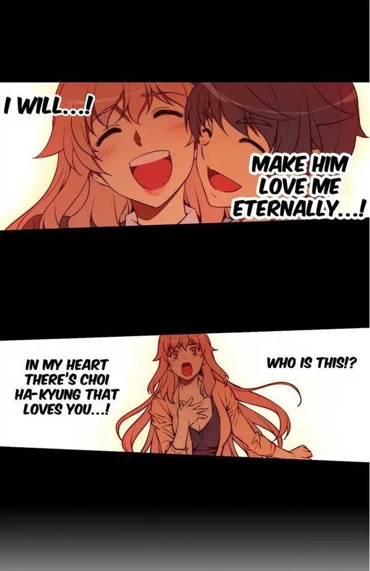 Unbalance x 3 Chapter 44.2 page 12 - Chapter 44.2: Happening (44.2) Noona