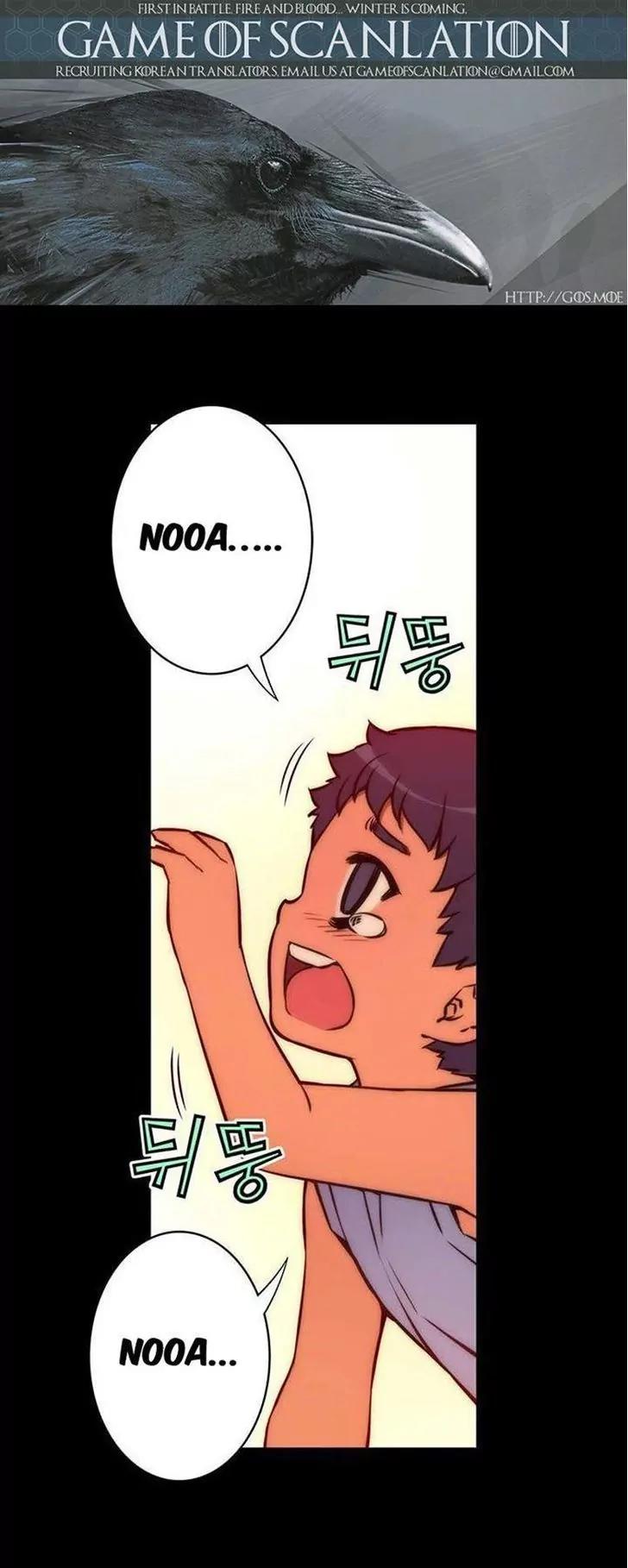 Unbalance x 3 Chapter 44.2 page 6 - Chapter 44.2: Happening (44.2) Noona